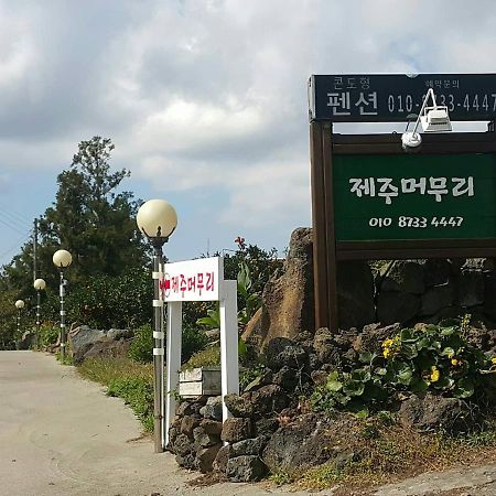 Jeju Mermuri Yerye-dong Bagian luar foto